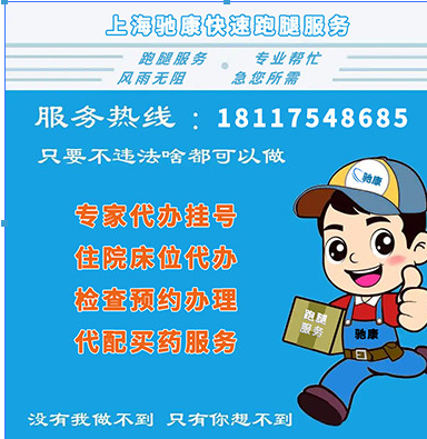 282316001750245485.png QQ浏览器截图20250618191618.png